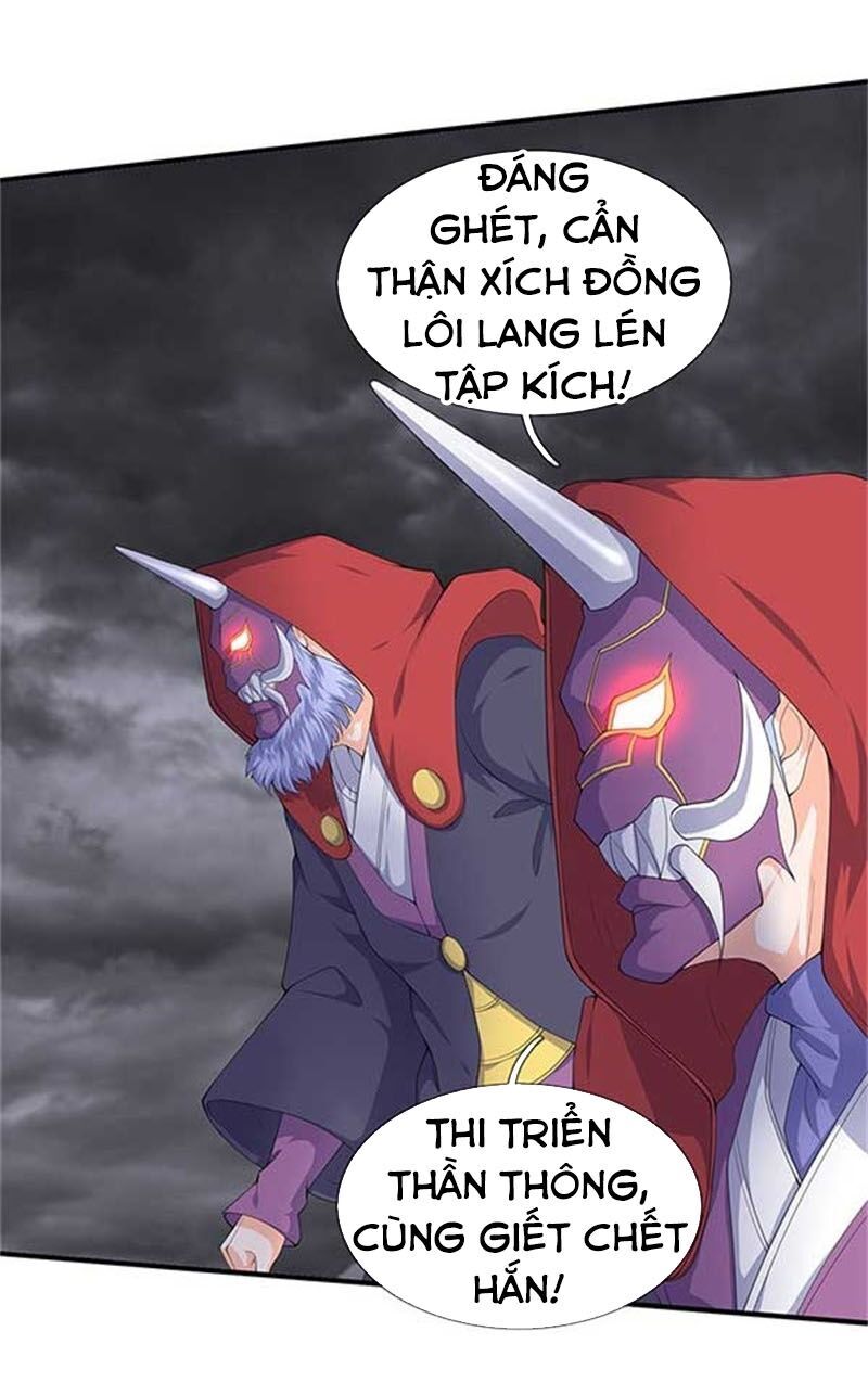Vạn Cổ Thần Vương Chapter 104 - Trang 2