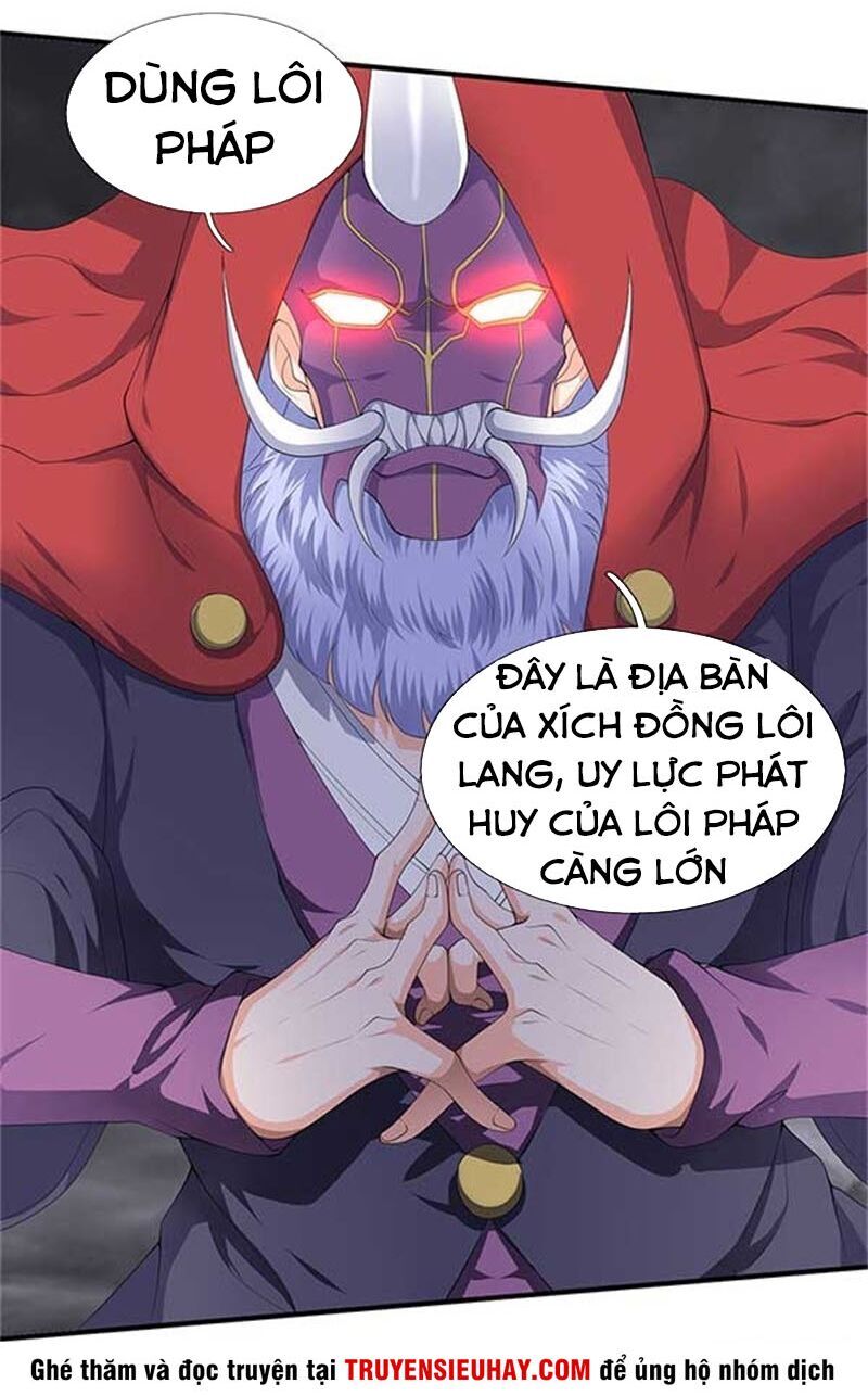 Vạn Cổ Thần Vương Chapter 104 - Trang 2