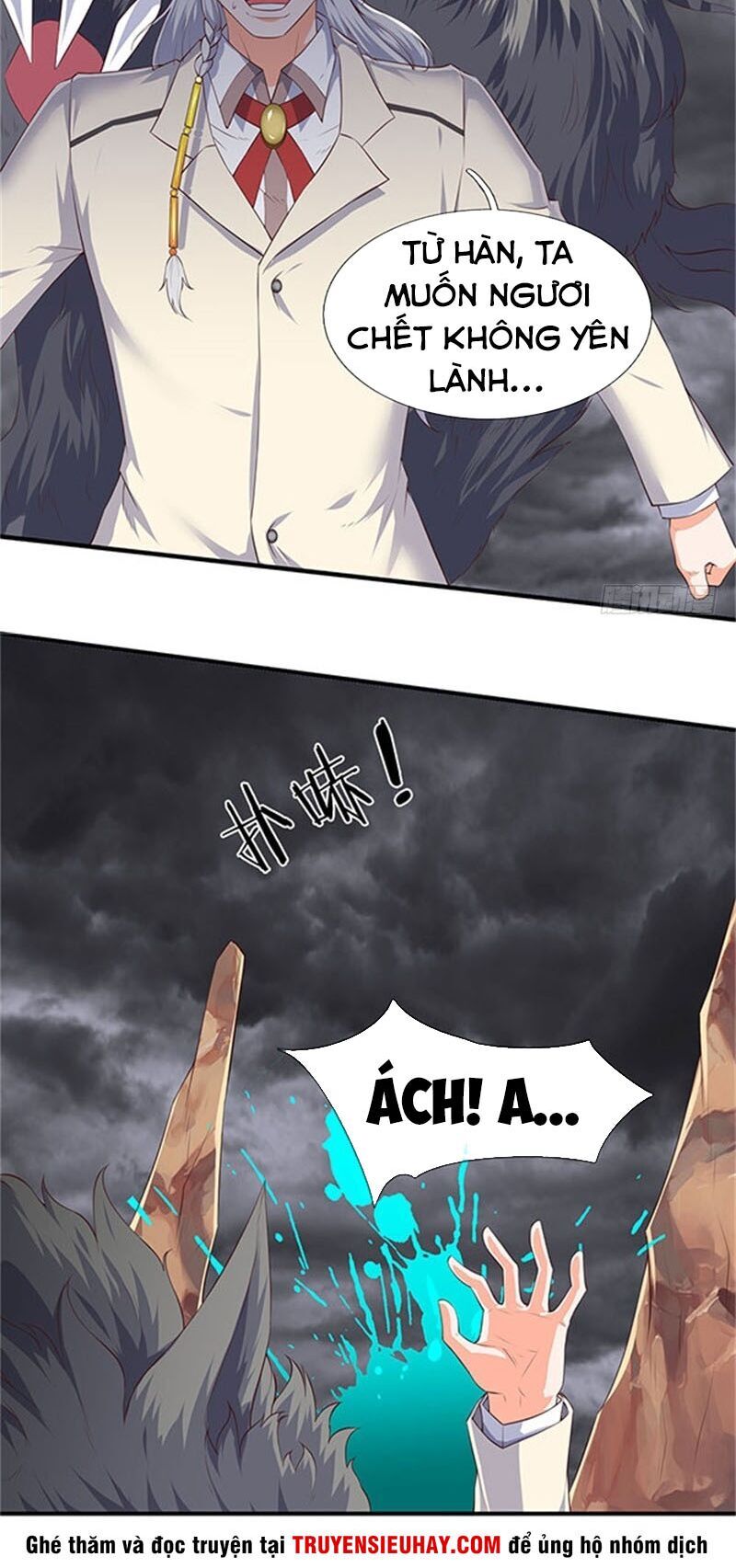 Vạn Cổ Thần Vương Chapter 105 - Trang 2