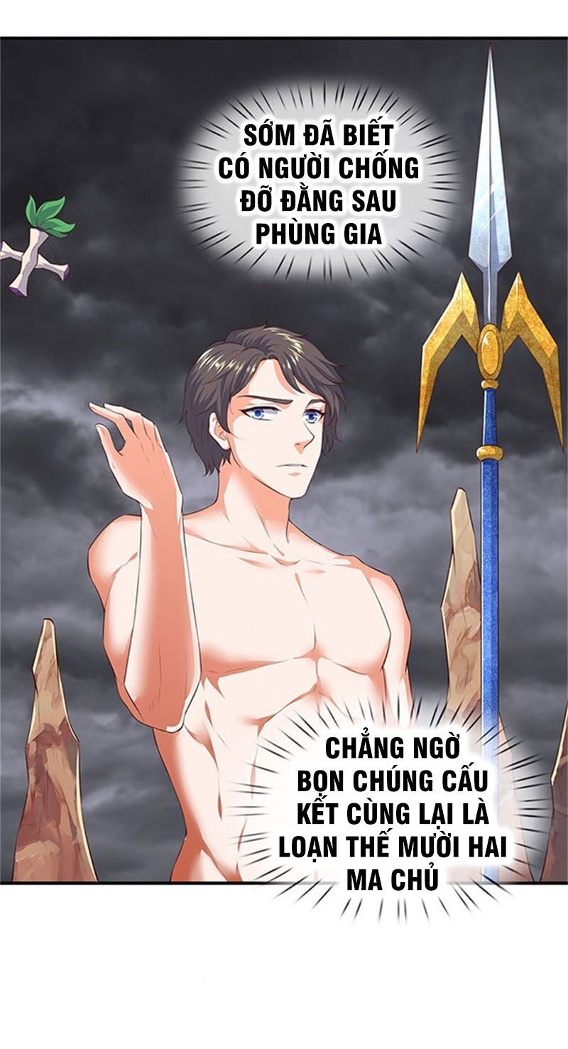 Vạn Cổ Thần Vương Chapter 105 - Trang 2