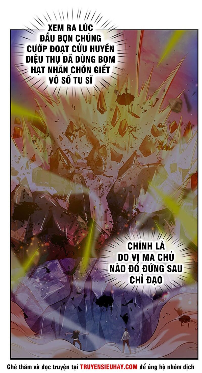 Vạn Cổ Thần Vương Chapter 105 - Trang 2