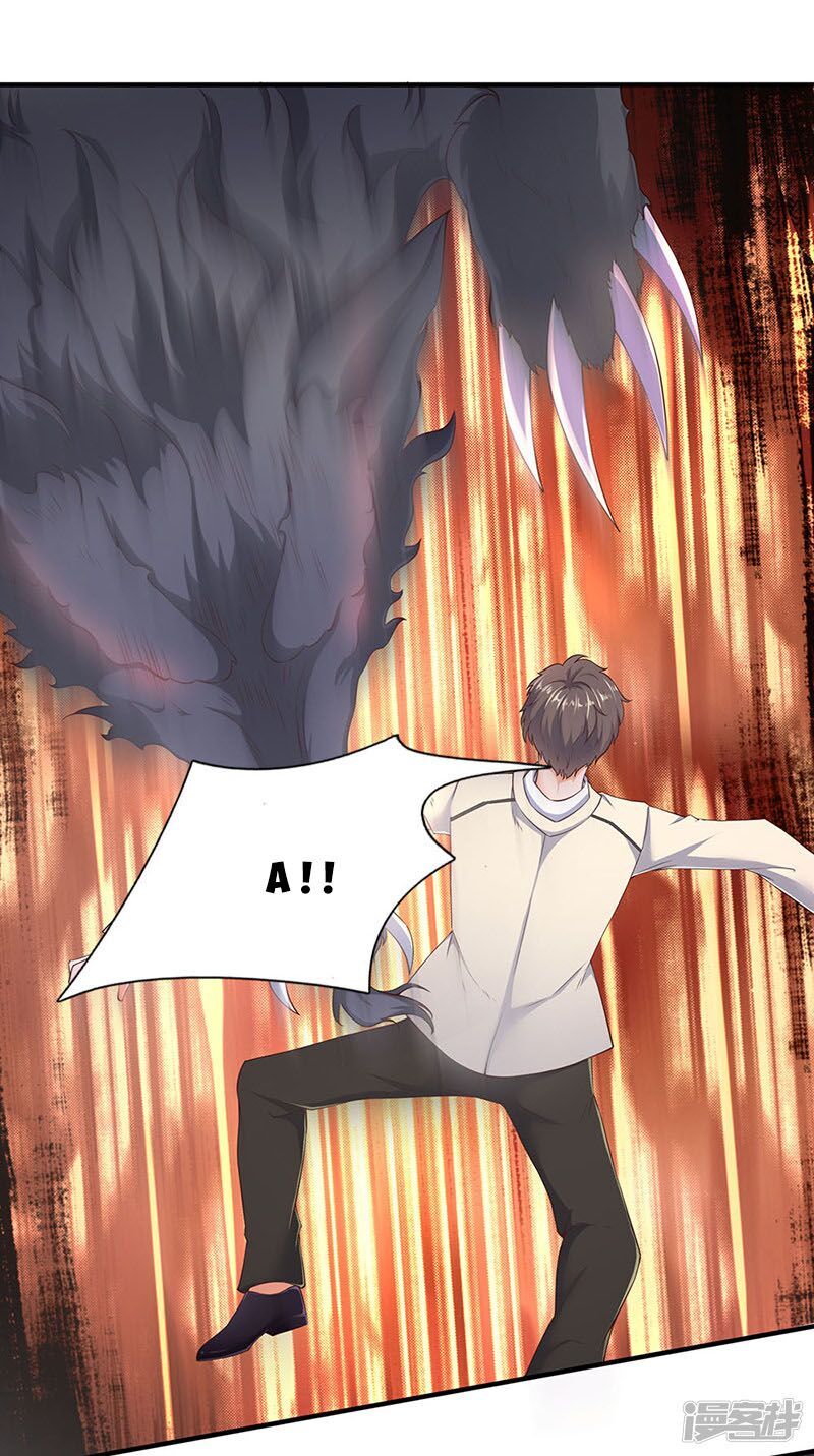 Vạn Cổ Thần Vương Chapter 108 - Trang 2