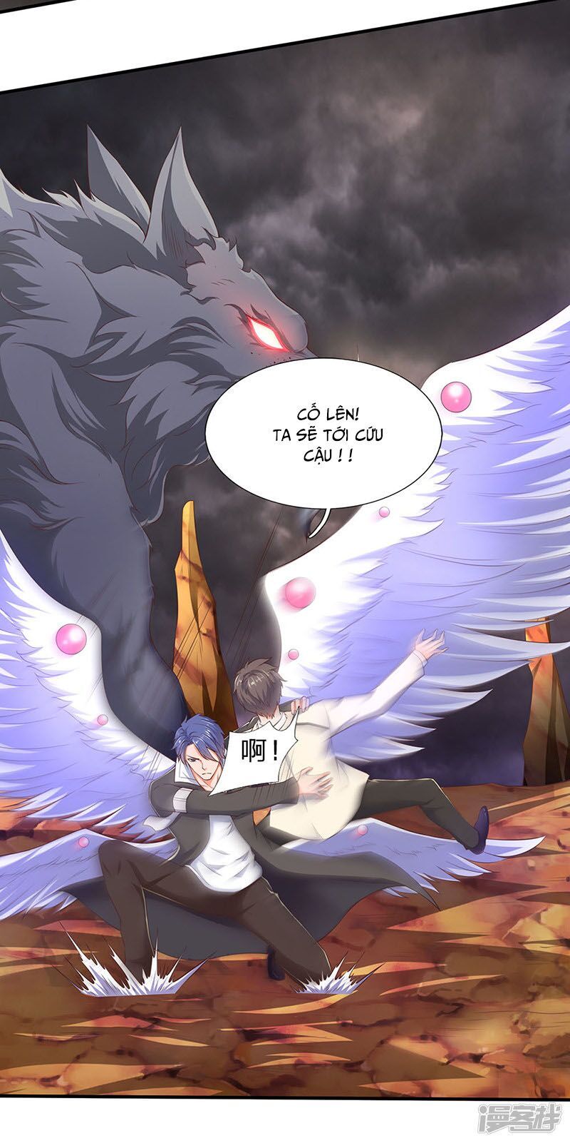 Vạn Cổ Thần Vương Chapter 108 - Trang 2