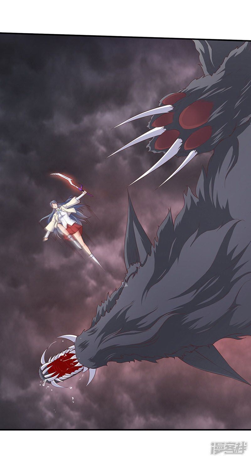 Vạn Cổ Thần Vương Chapter 108 - Trang 2