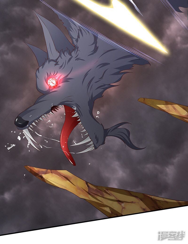 Vạn Cổ Thần Vương Chapter 108 - Trang 2