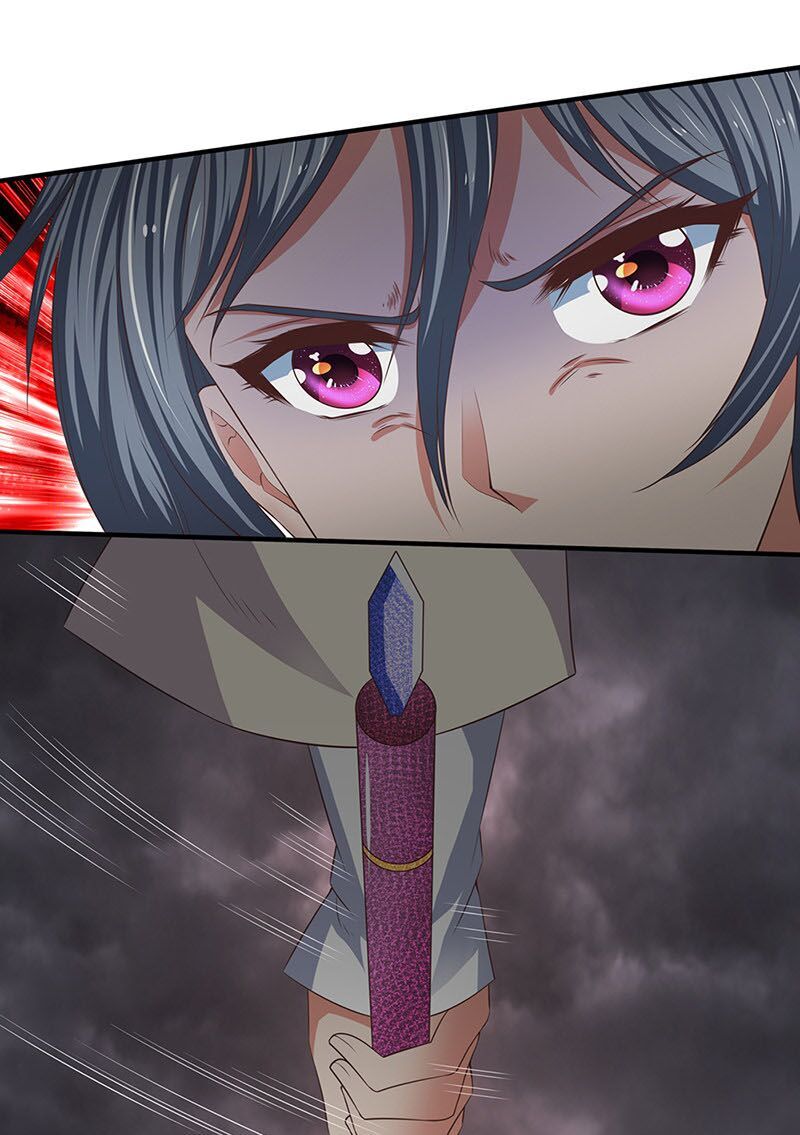 Vạn Cổ Thần Vương Chapter 108 - Trang 2