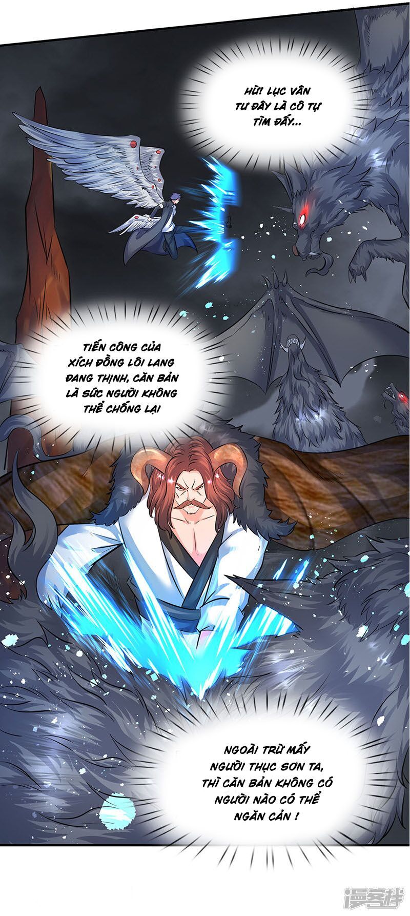 Vạn Cổ Thần Vương Chapter 109 - Trang 2