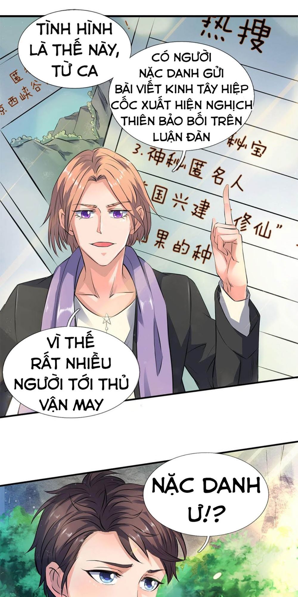 Vạn Cổ Thần Vương Chapter 11 - Trang 2