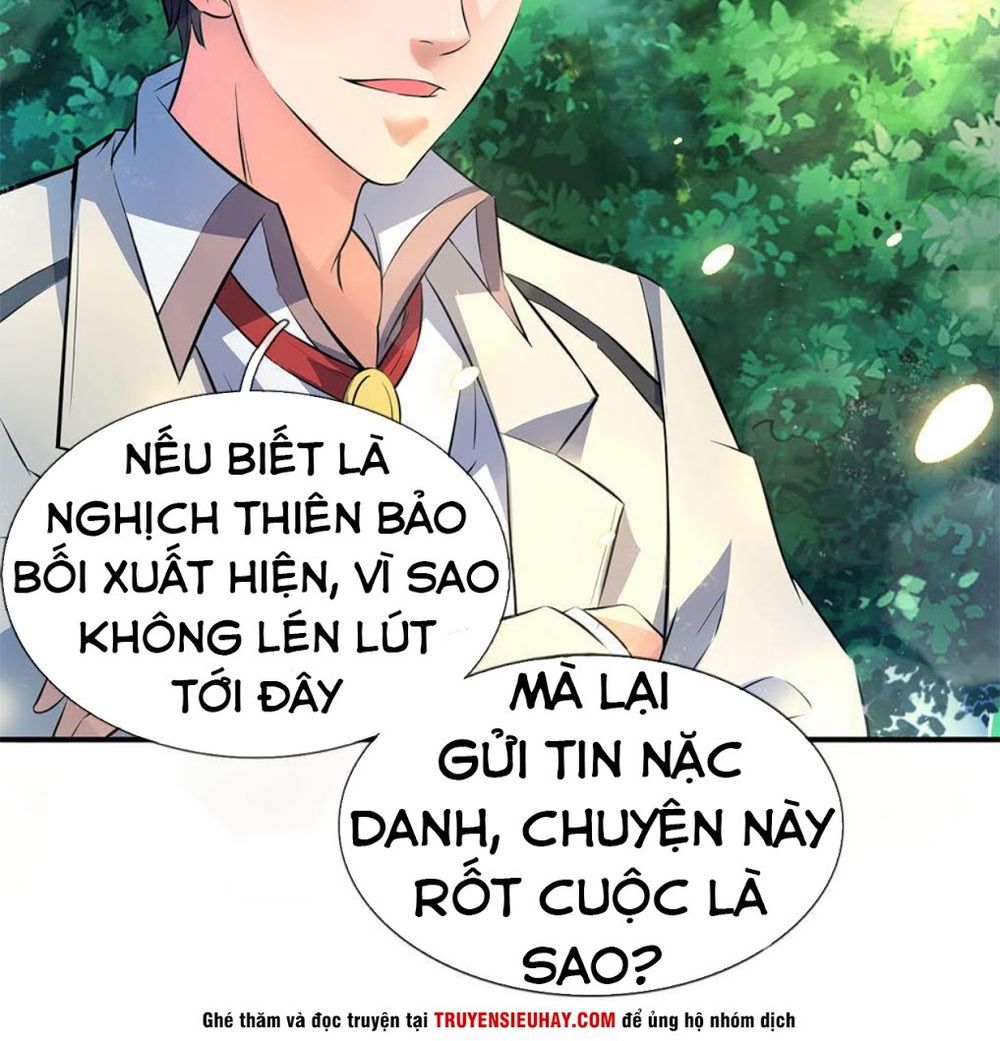 Vạn Cổ Thần Vương Chapter 11 - Trang 2