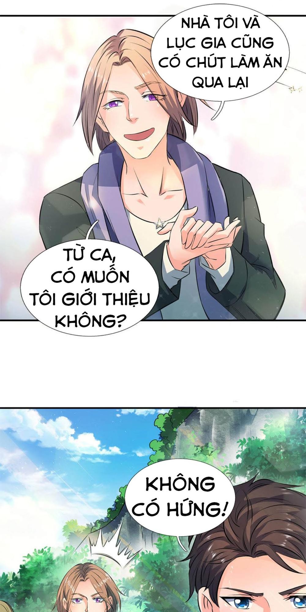 Vạn Cổ Thần Vương Chapter 11 - Trang 2