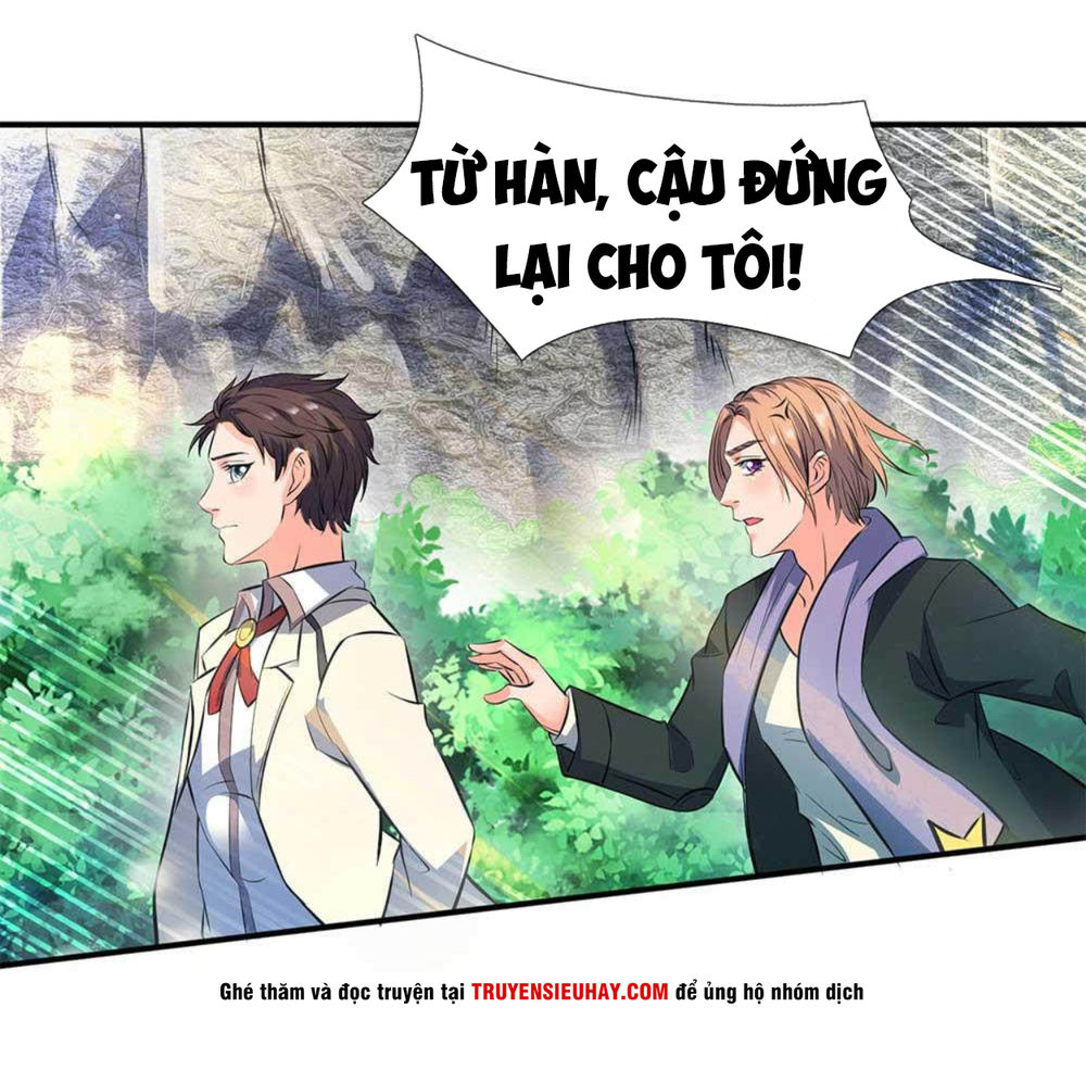 Vạn Cổ Thần Vương Chapter 11 - Trang 2