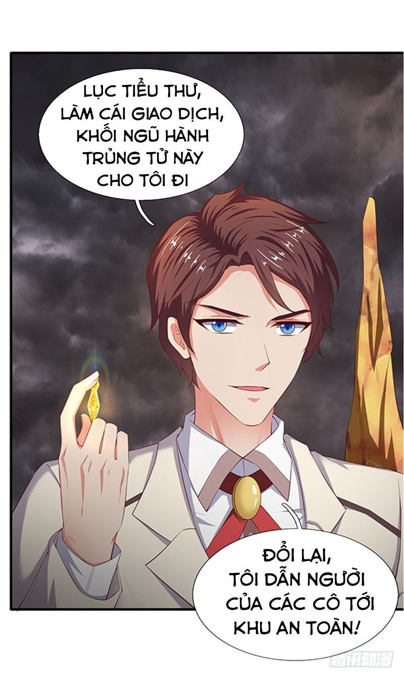 Vạn Cổ Thần Vương Chapter 110 - Trang 2