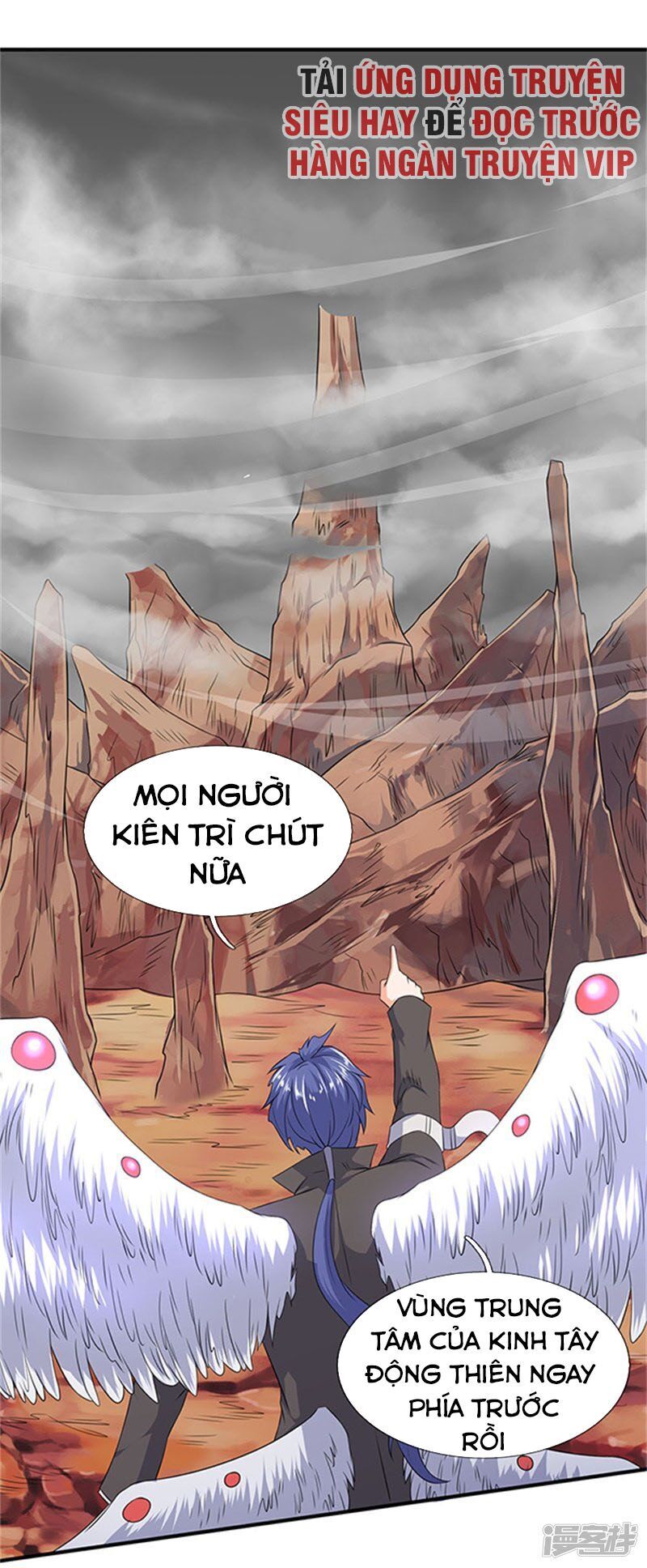 Vạn Cổ Thần Vương Chapter 111 - Trang 2