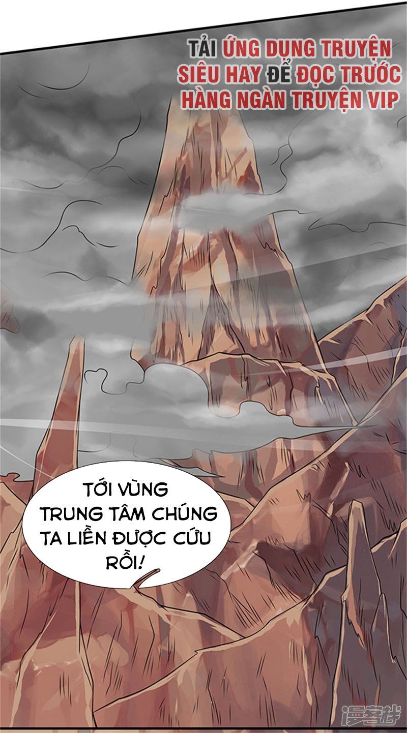 Vạn Cổ Thần Vương Chapter 111 - Trang 2