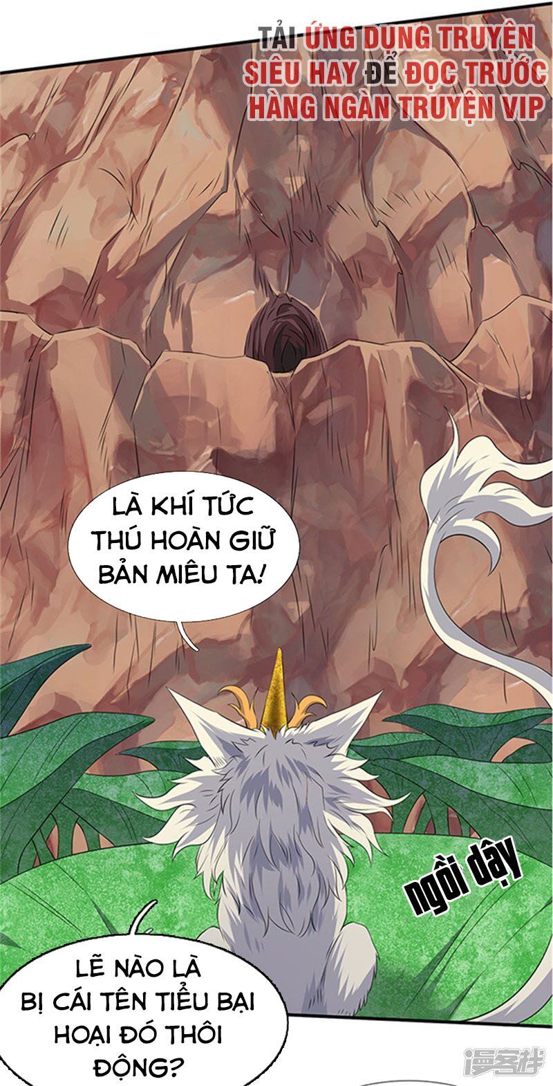 Vạn Cổ Thần Vương Chapter 111 - Trang 2
