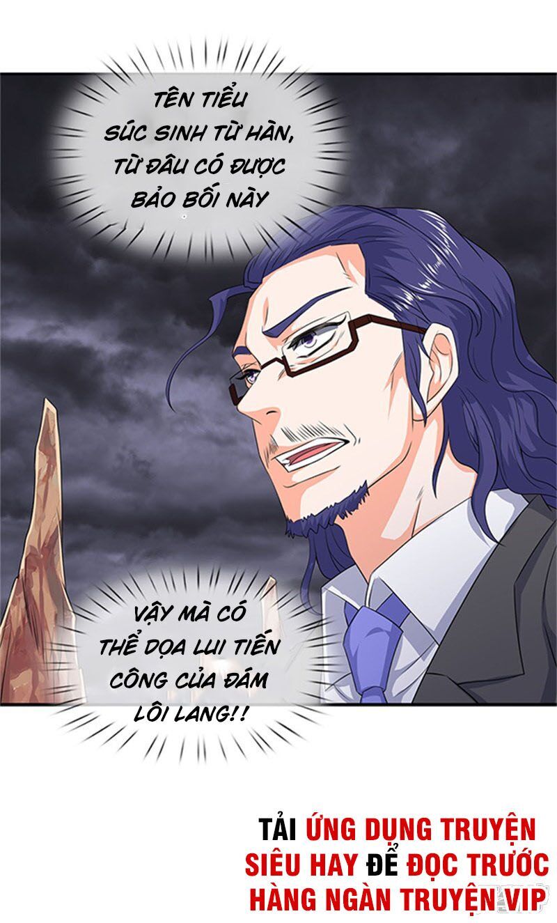 Vạn Cổ Thần Vương Chapter 111 - Trang 2