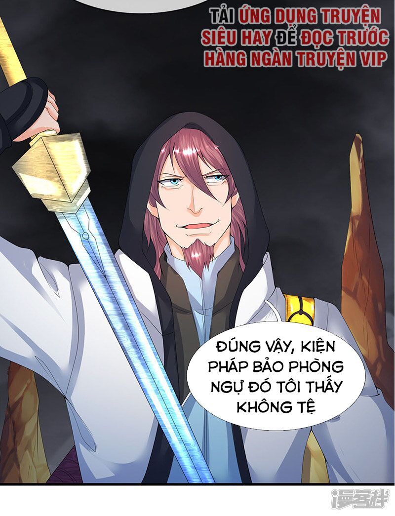 Vạn Cổ Thần Vương Chapter 112 - Trang 2