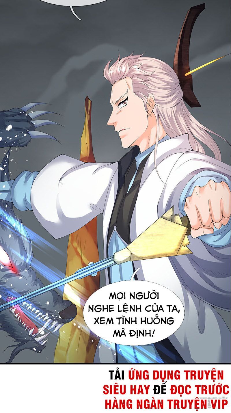 Vạn Cổ Thần Vương Chapter 112 - Trang 2