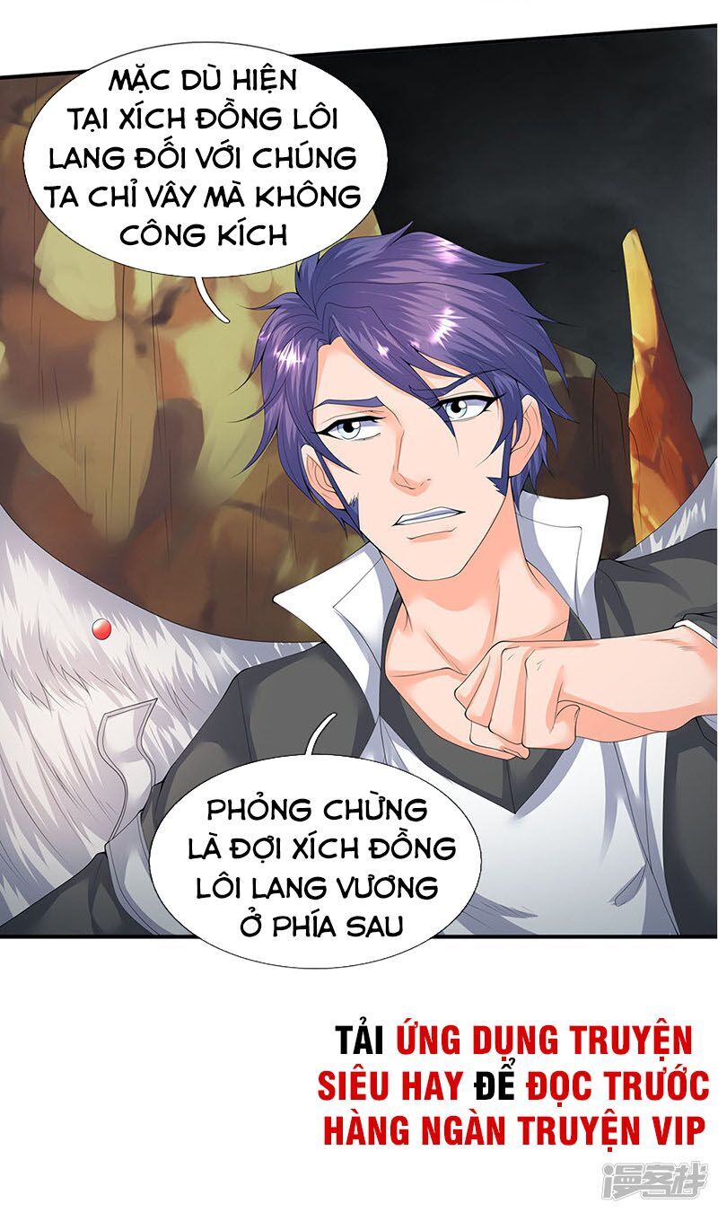Vạn Cổ Thần Vương Chapter 112 - Trang 2