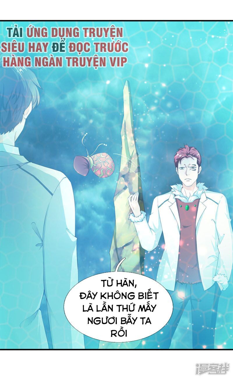 Vạn Cổ Thần Vương Chapter 114 - Trang 2