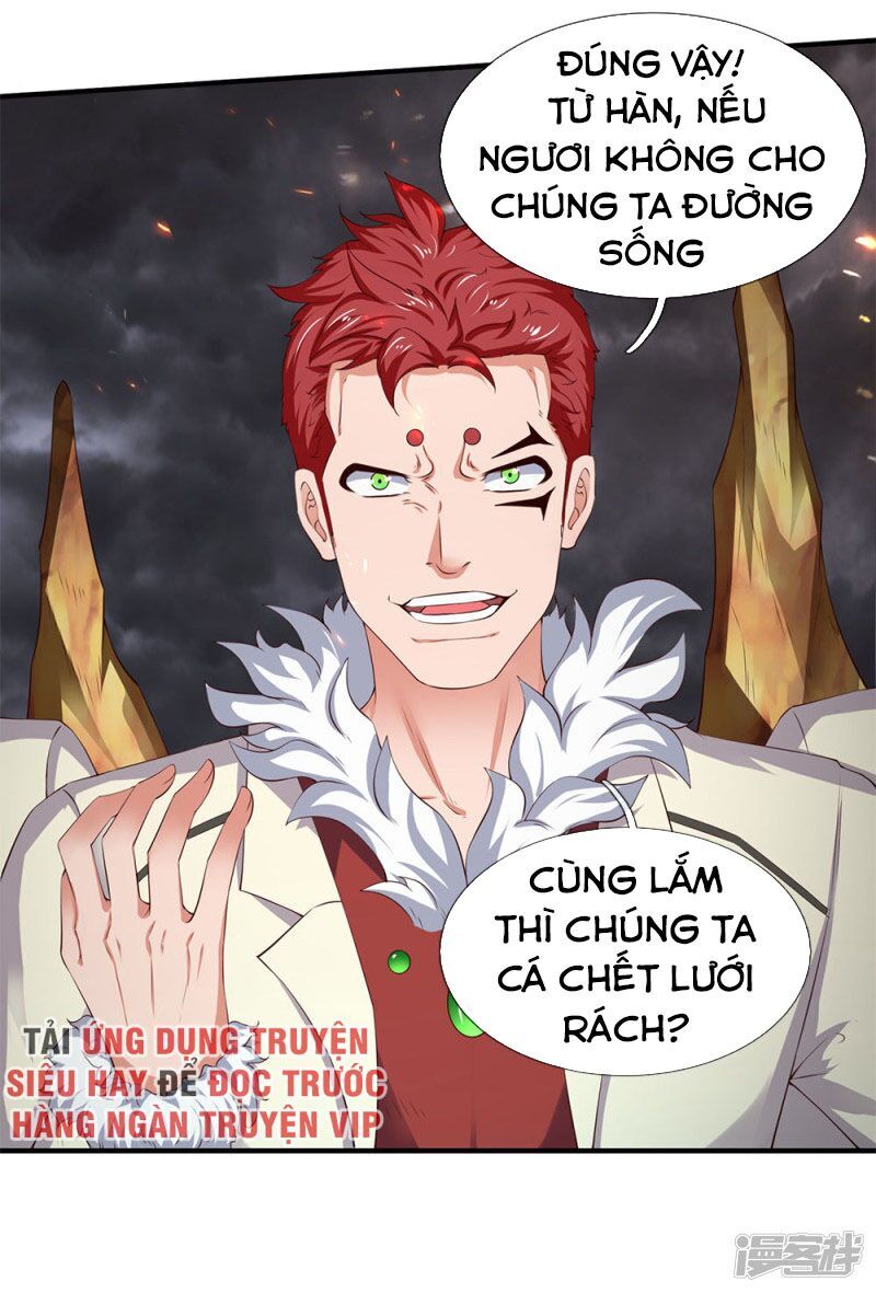 Vạn Cổ Thần Vương Chapter 114 - Trang 2