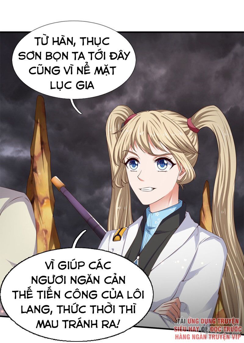 Vạn Cổ Thần Vương Chapter 114 - Trang 2