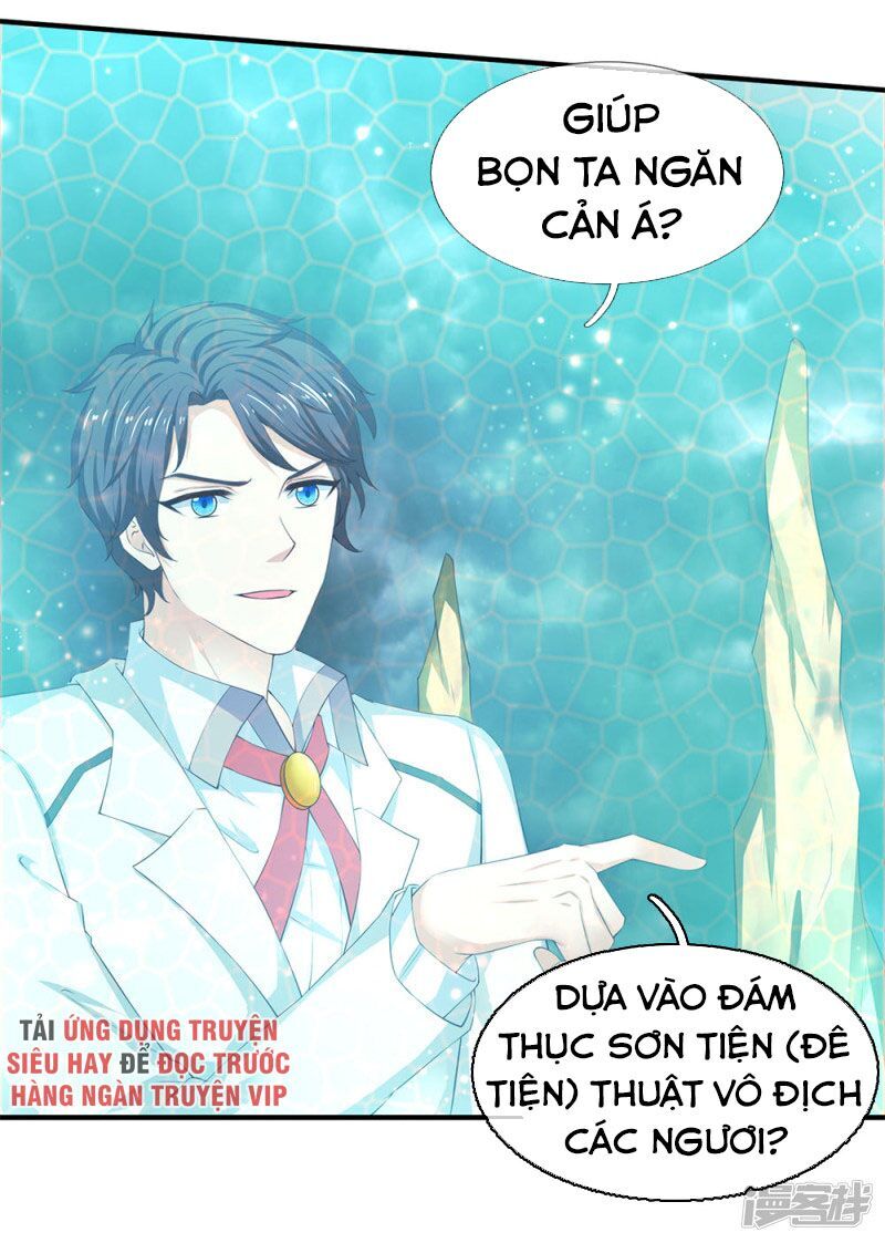 Vạn Cổ Thần Vương Chapter 114 - Trang 2