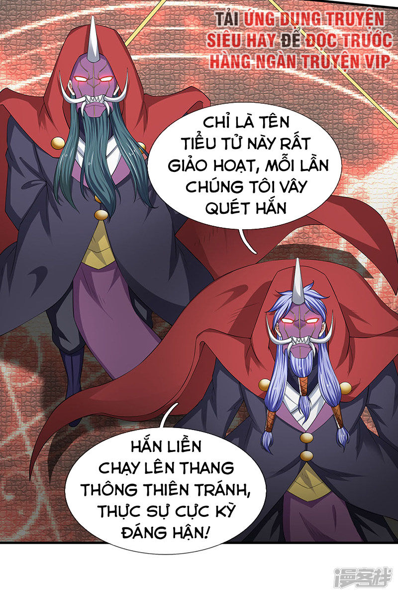 Vạn Cổ Thần Vương Chapter 117 - Trang 2