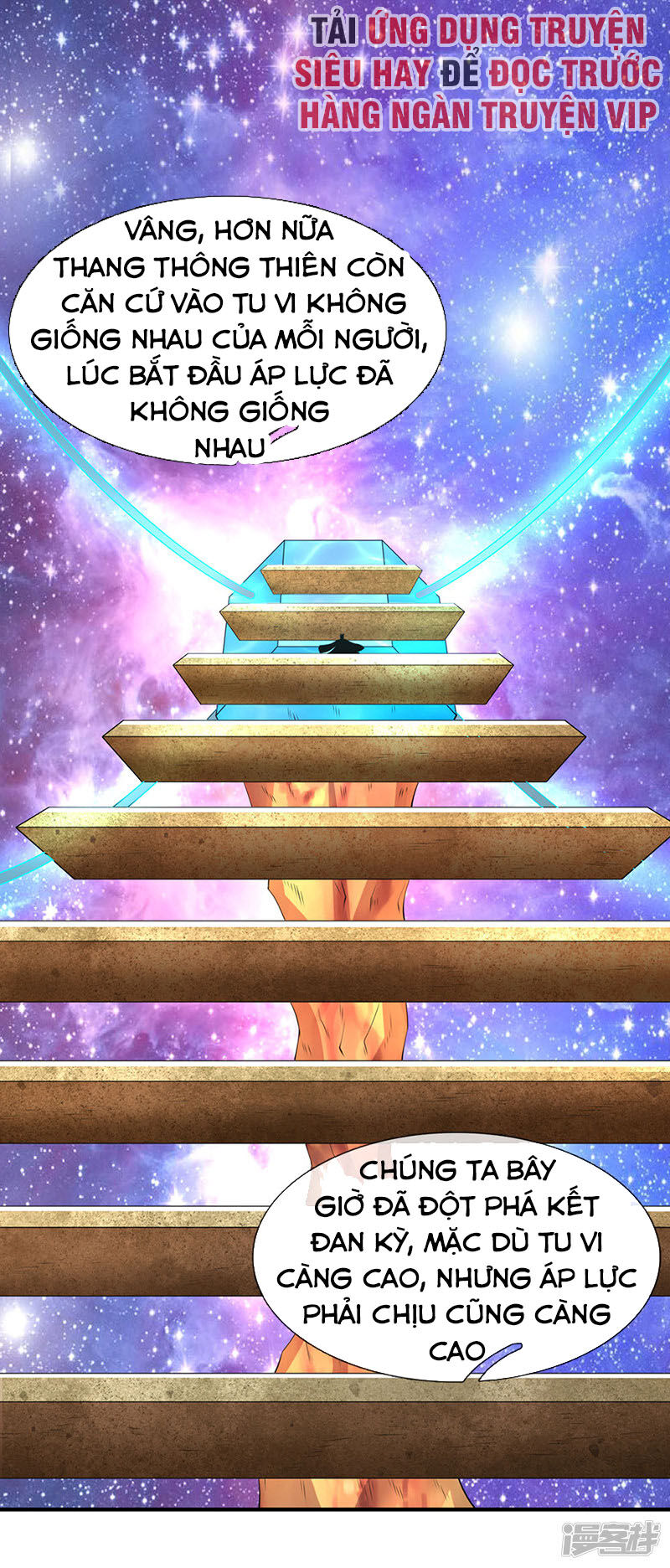 Vạn Cổ Thần Vương Chapter 117 - Trang 2