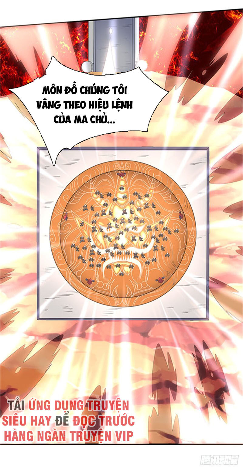 Vạn Cổ Thần Vương Chapter 118 - Trang 2