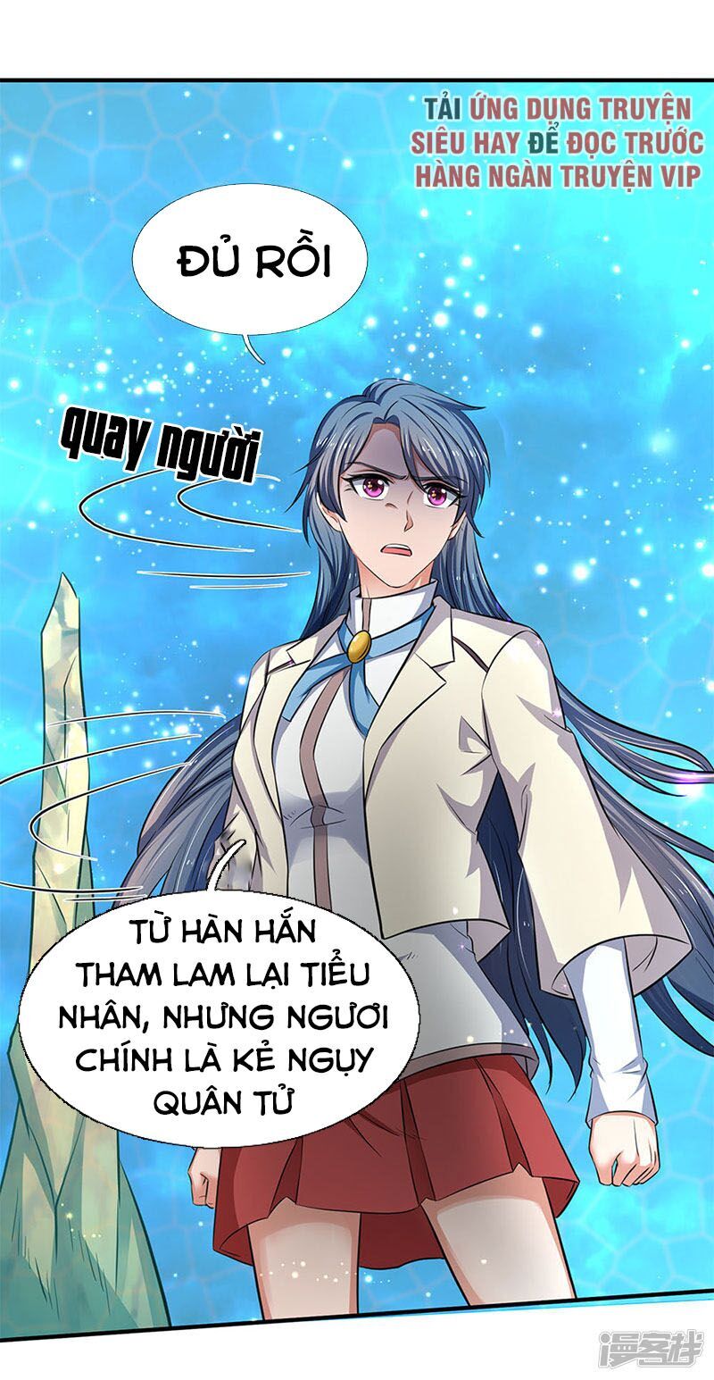 Vạn Cổ Thần Vương Chapter 119 - Trang 2