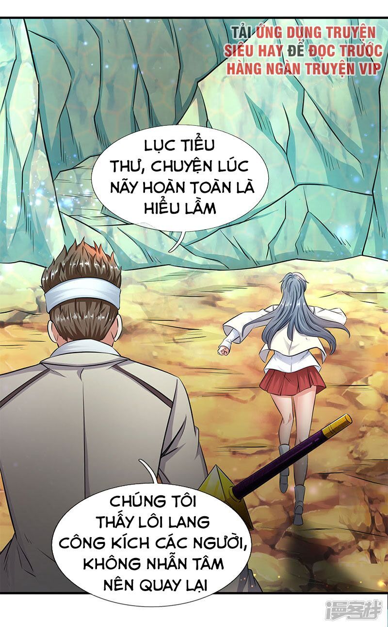 Vạn Cổ Thần Vương Chapter 119 - Trang 2