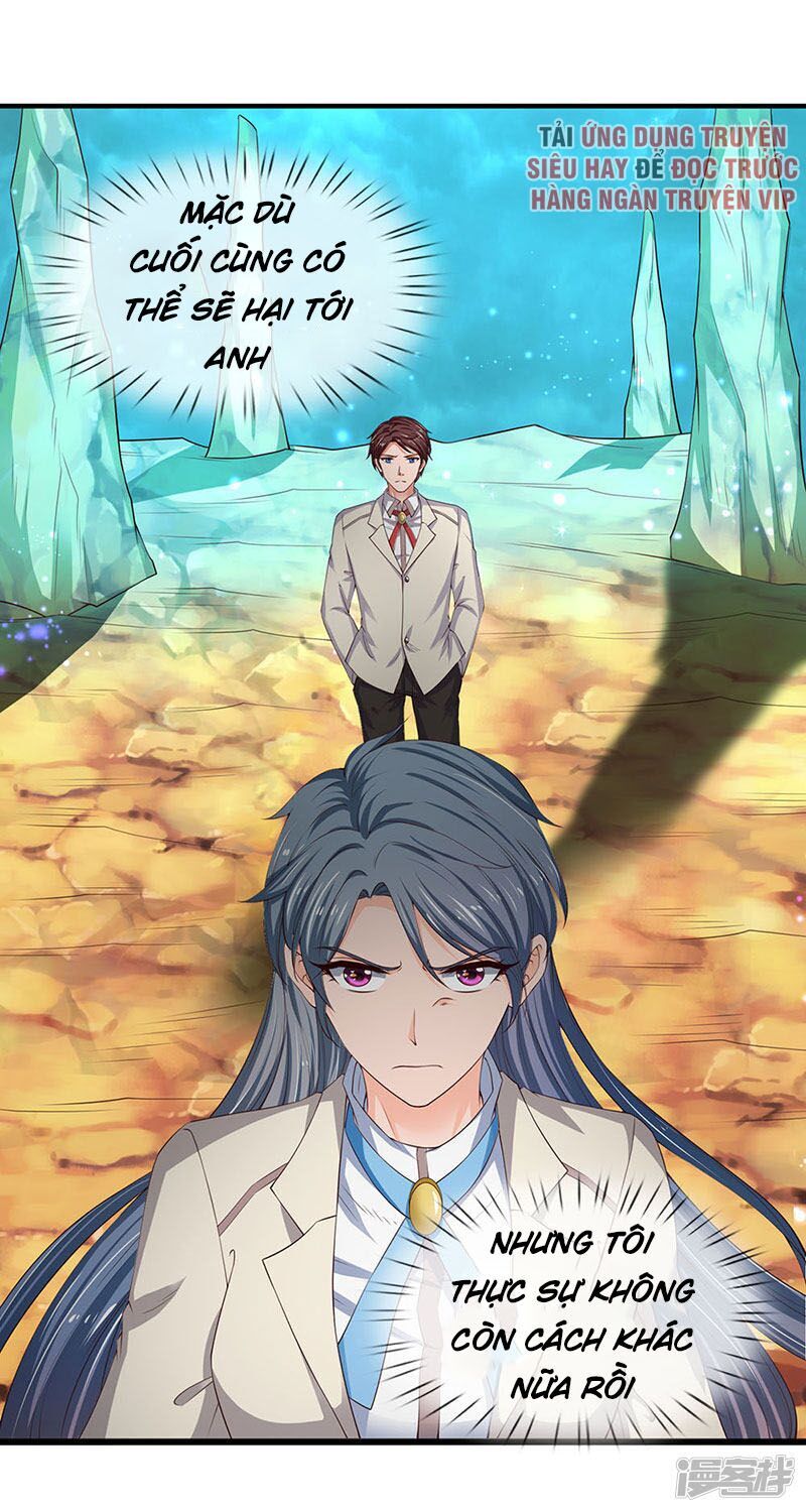 Vạn Cổ Thần Vương Chapter 120 - Trang 2