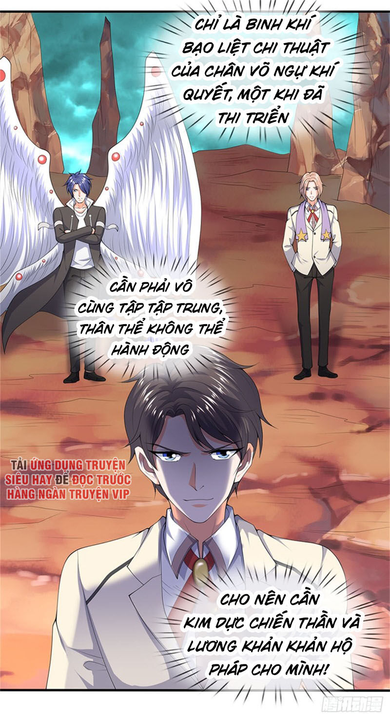 Vạn Cổ Thần Vương Chapter 122 - Trang 2