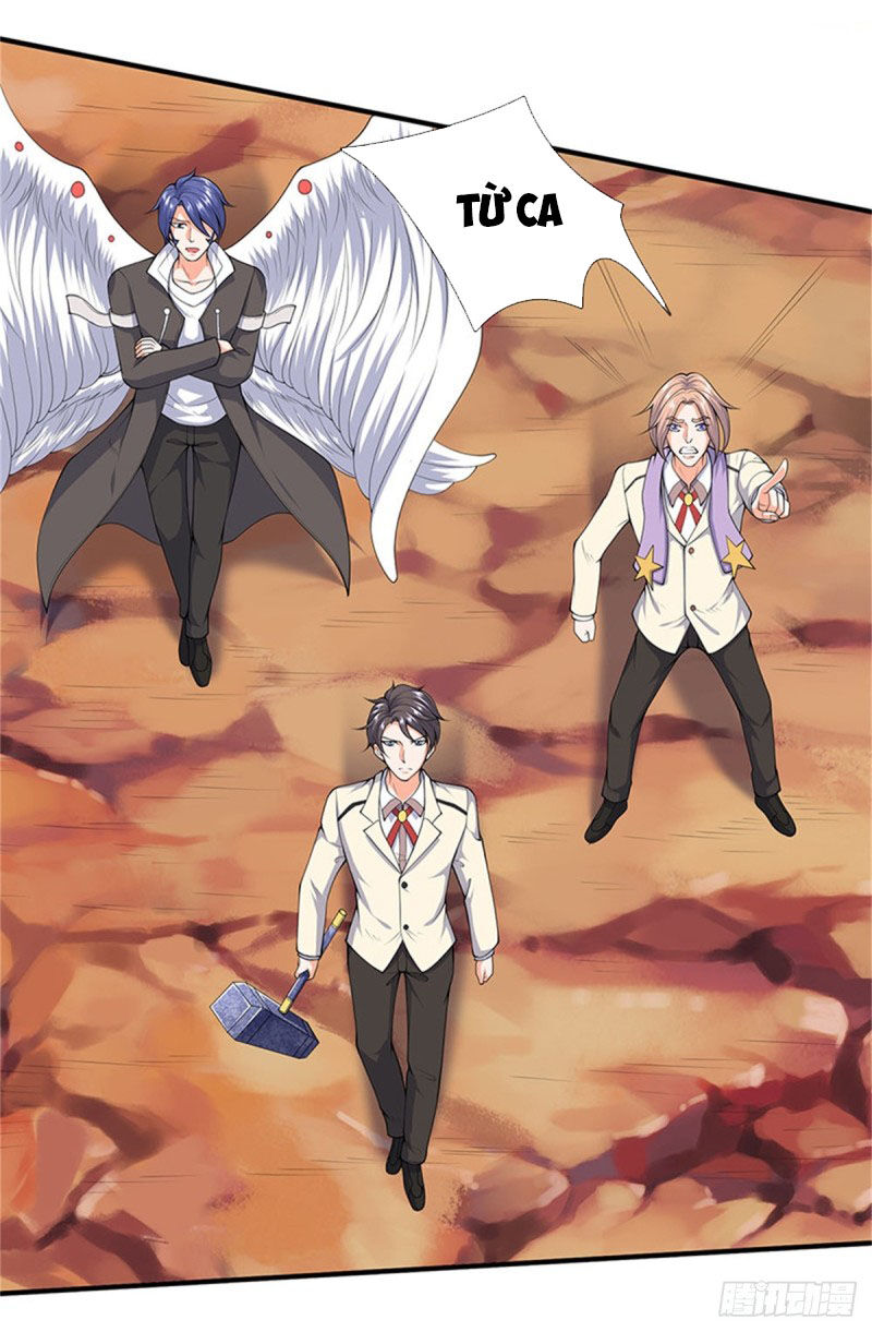 Vạn Cổ Thần Vương Chapter 122 - Trang 2