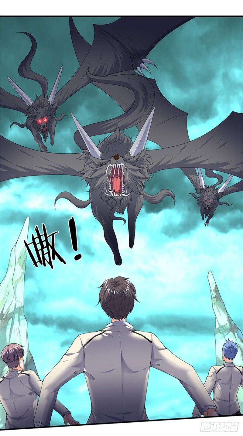 Vạn Cổ Thần Vương Chapter 122 - Trang 2