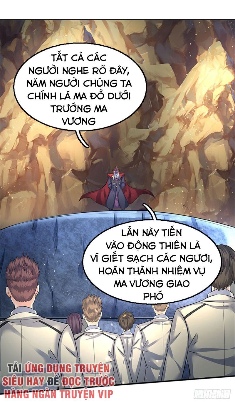 Vạn Cổ Thần Vương Chapter 126 - Trang 2