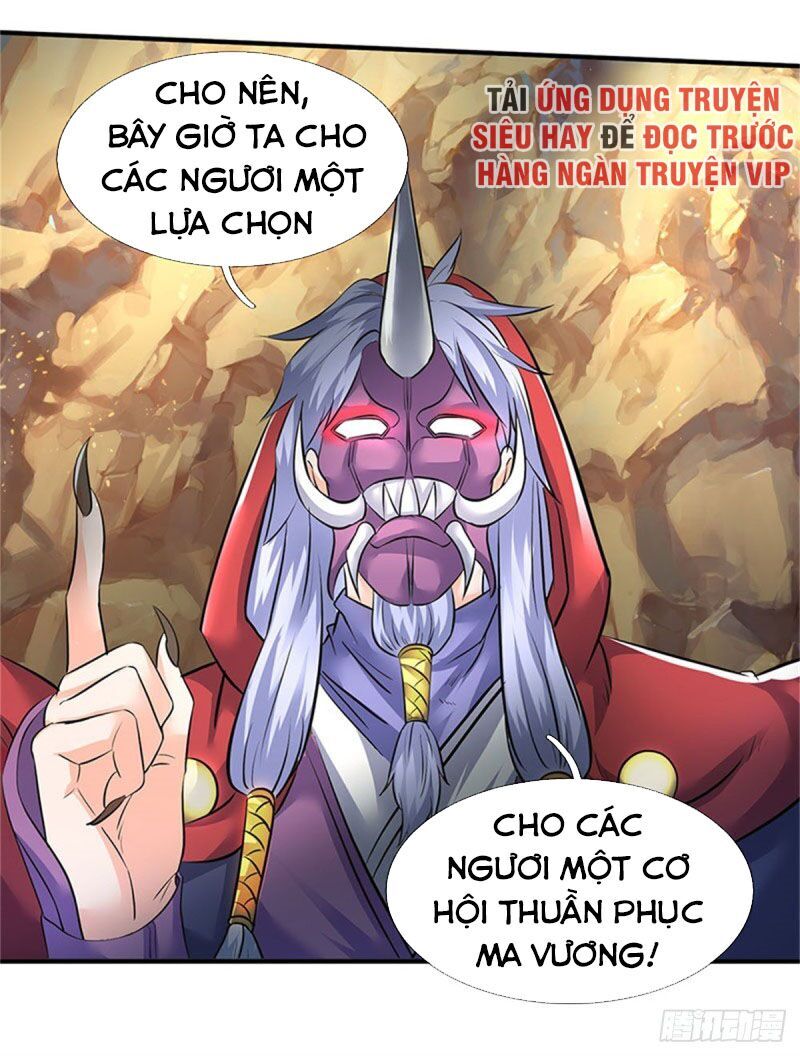 Vạn Cổ Thần Vương Chapter 126 - Trang 2