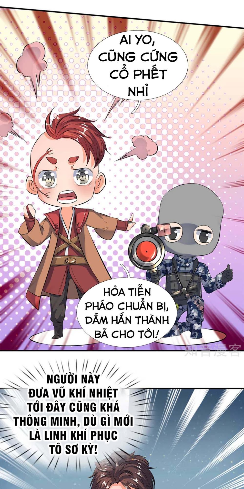 Vạn Cổ Thần Vương Chapter 13 - Trang 2