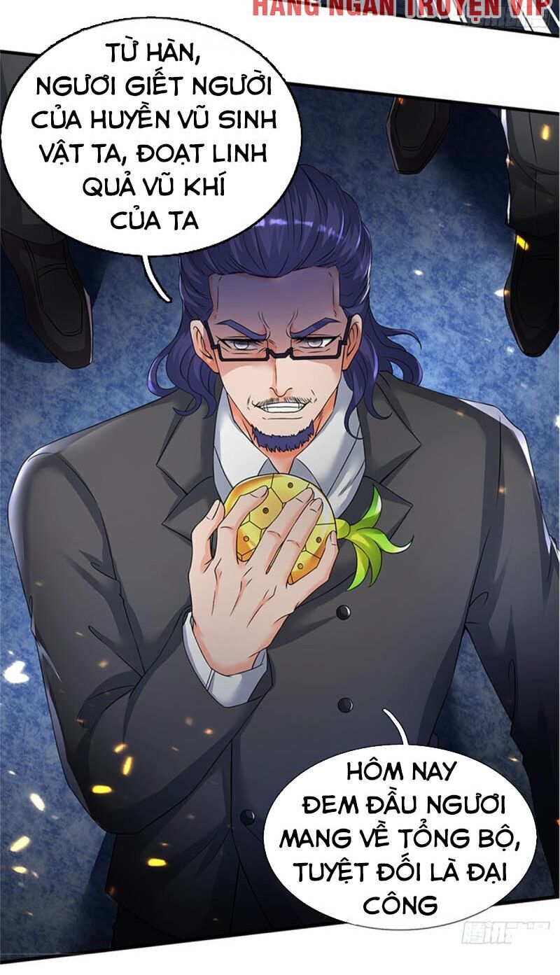 Vạn Cổ Thần Vương Chapter 131 - Trang 2