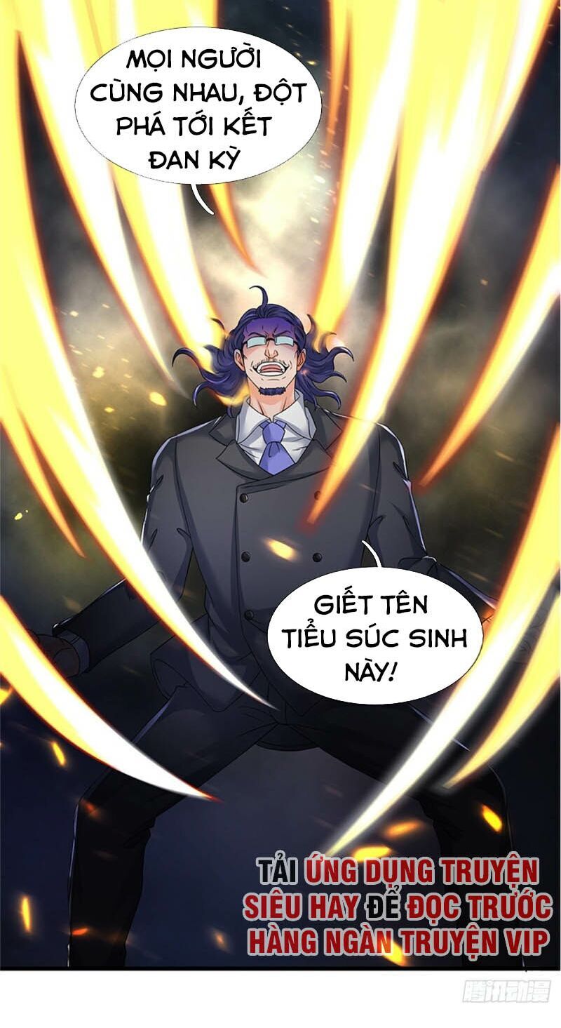 Vạn Cổ Thần Vương Chapter 131 - Trang 2