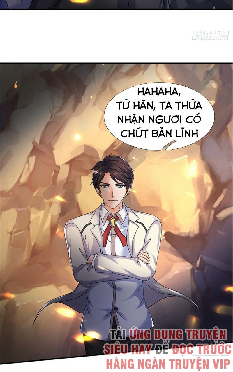 Vạn Cổ Thần Vương Chapter 131 - Trang 2