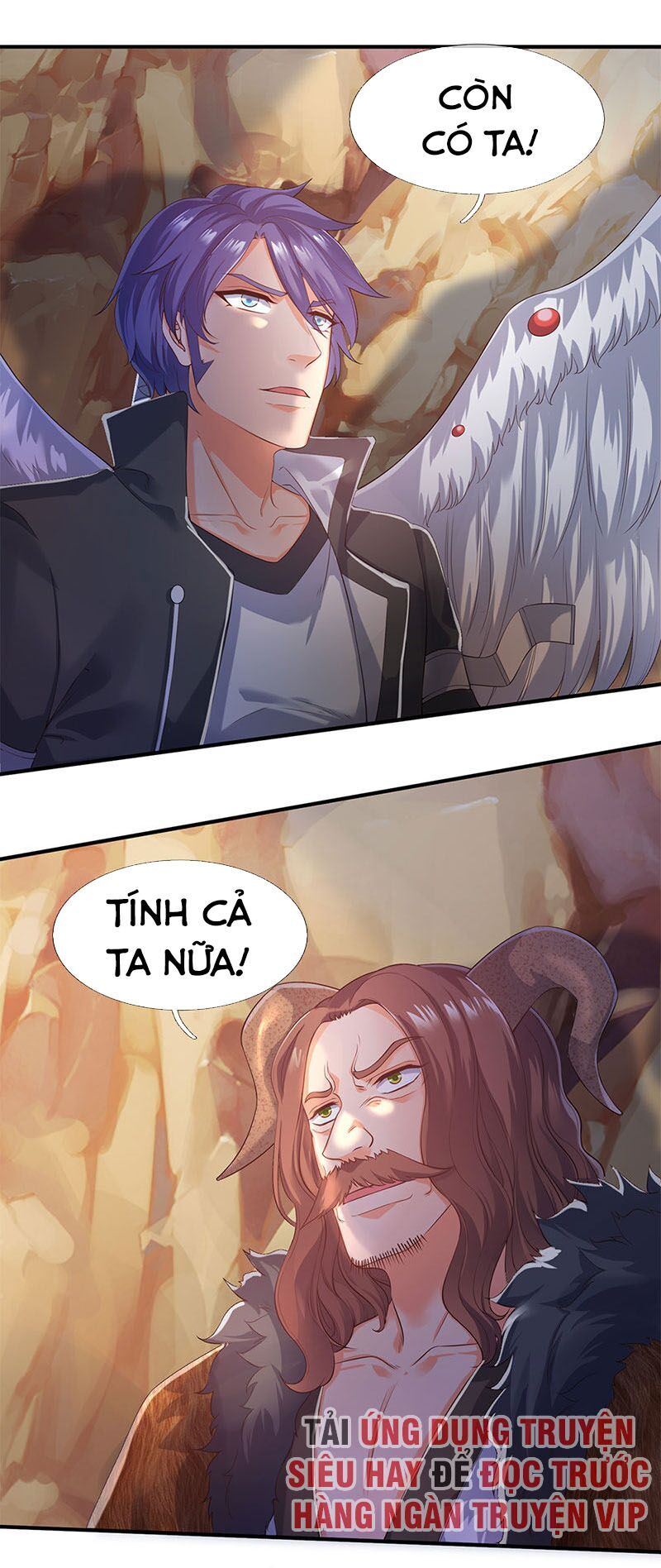 Vạn Cổ Thần Vương Chapter 132 - Trang 2
