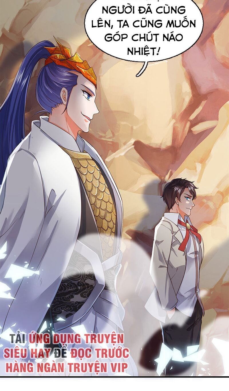 Vạn Cổ Thần Vương Chapter 132 - Trang 2