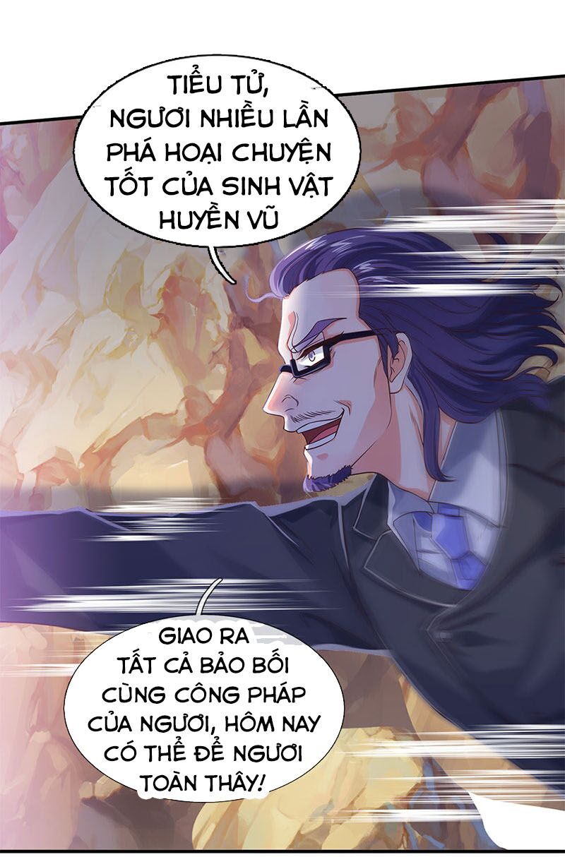 Vạn Cổ Thần Vương Chapter 132 - Trang 2