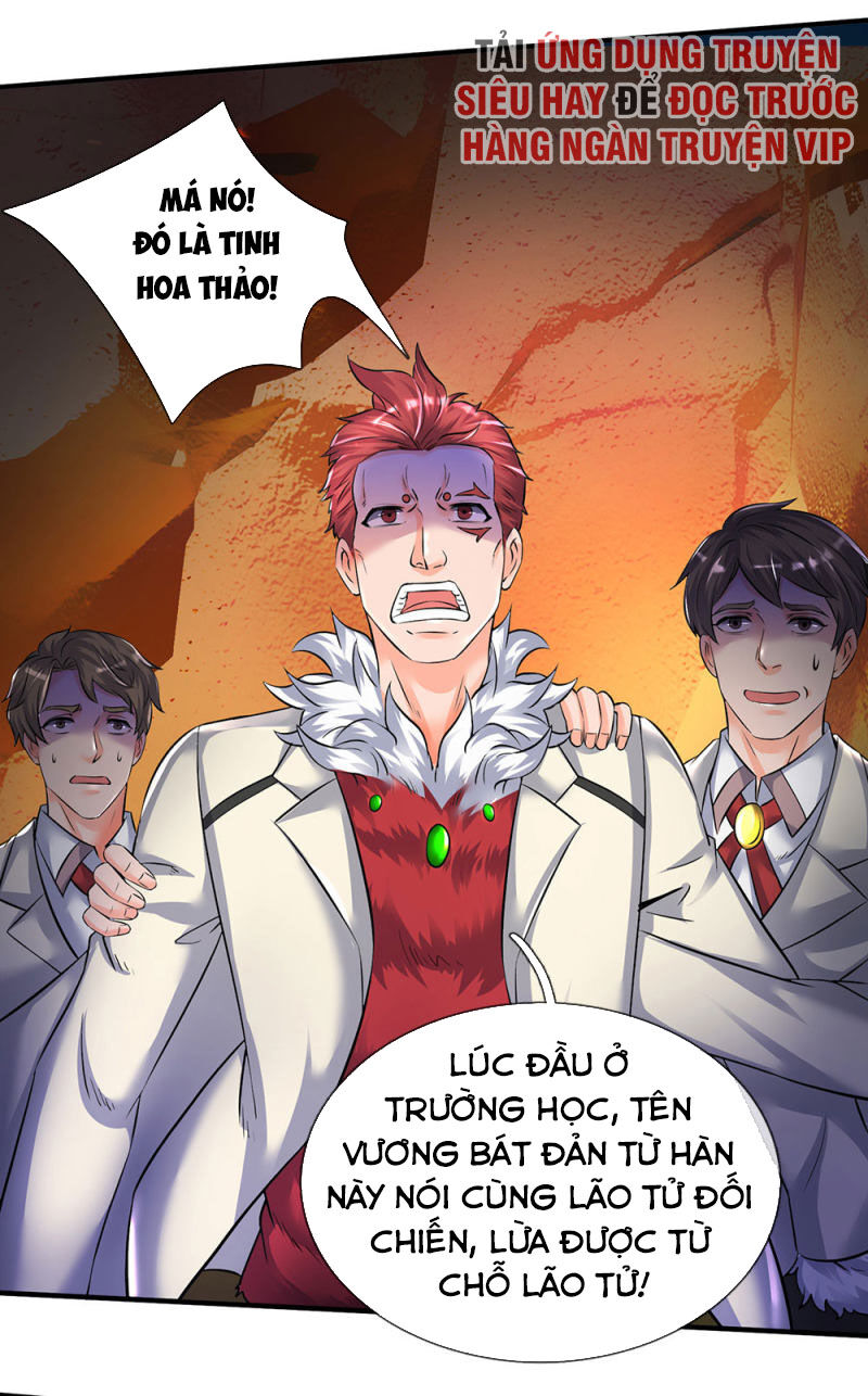 Vạn Cổ Thần Vương Chapter 134 - Trang 2