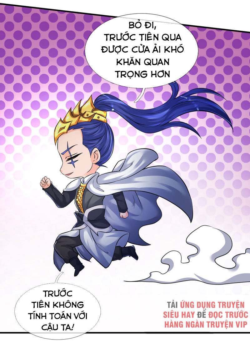 Vạn Cổ Thần Vương Chapter 134 - Trang 2