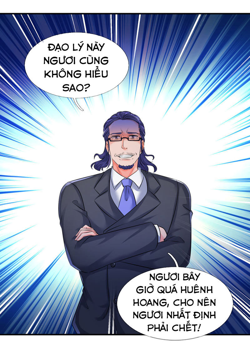 Vạn Cổ Thần Vương Chapter 134 - Trang 2