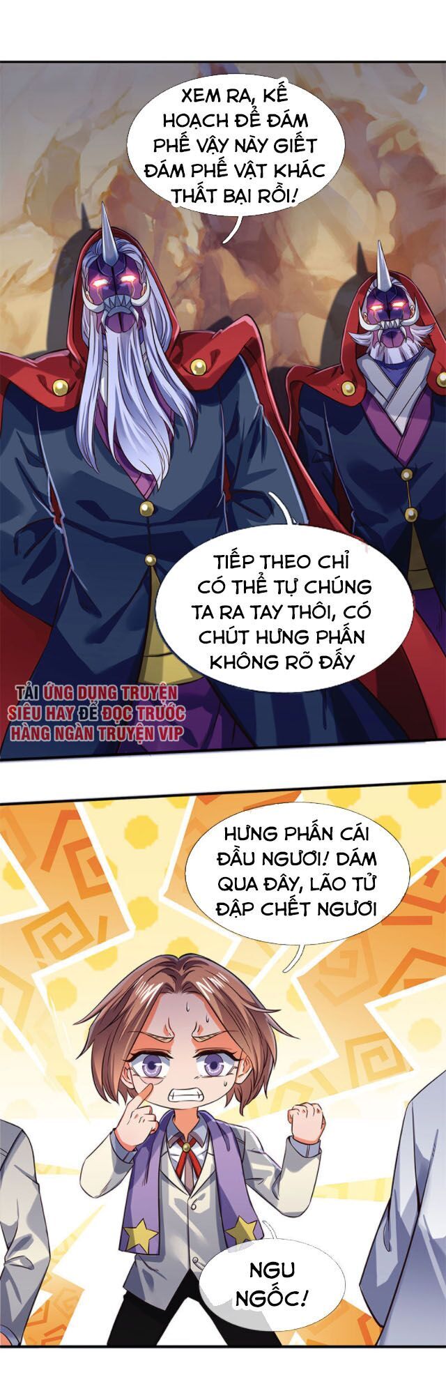 Vạn Cổ Thần Vương Chapter 138 - Trang 2