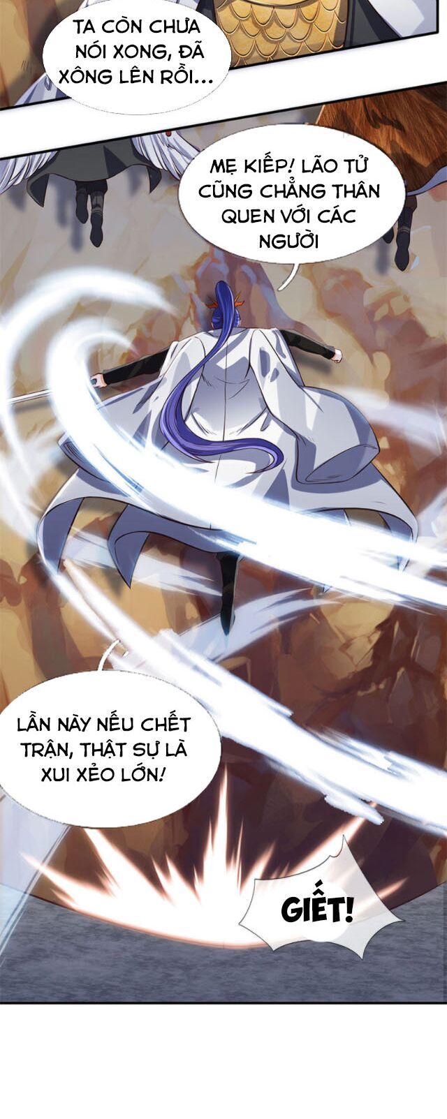 Vạn Cổ Thần Vương Chapter 138 - Trang 2